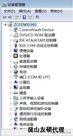 四平四平蔡司四平三坐标