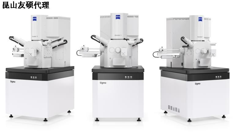 四平四平蔡司扫描电镜